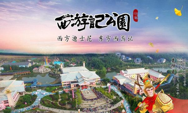 (湖北最美自驾游)端午自驾游去哪里玩?快来打卡湖北这个网红打卡地!,第1张