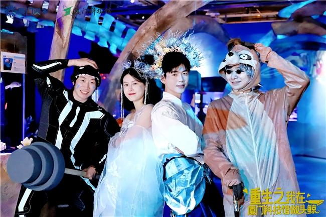 (当科学邂逅喜剧：科技馆喜剧嘉年华背后的"文旅破壁者")当科学邂逅喜剧：科技馆喜剧嘉年华背后的"文旅破壁者",第1张