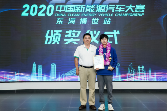 (cs55 ev测评)CS55 E-Rock在2020 CEVC实力收获多项大奖,无冕之王当之无愧!,/upload/website_attach/202506/1_NUGVMDT9SNCAPPXD.jpeg,第3张