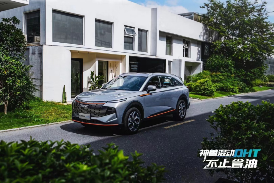 (哈弗车展新车)宠粉狂欢 擎动来袭 哈弗邀你7月14日嗨翻华中国际车展,/upload/website_attach/202506/1_P6QU23ZNKD9PYM5R.jpeg,第6张