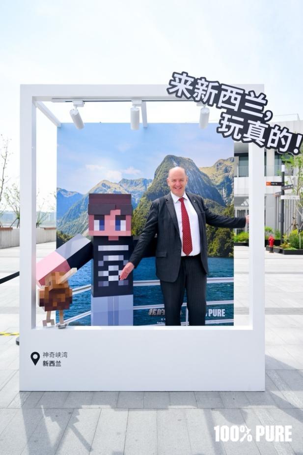 (新西兰“空降”上海：新西兰旅游局邀请你来“玩真的”！)新西兰“空降”上海：新西兰旅游局邀请你来“玩真的”！,第5张