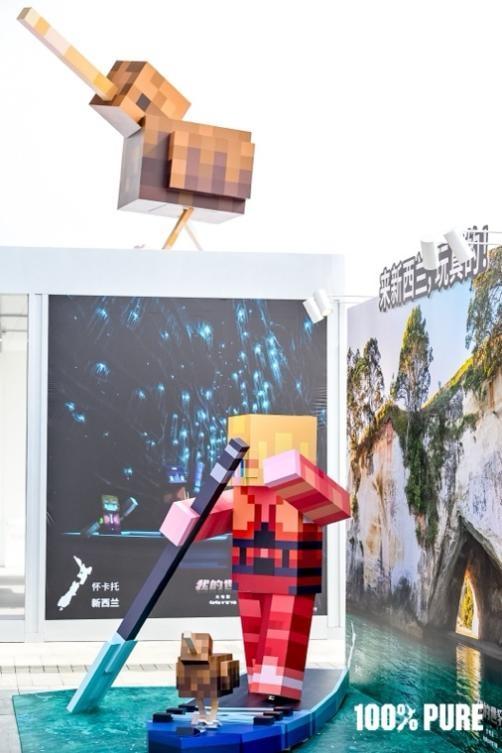 (新西兰“空降”上海：新西兰旅游局邀请你来“玩真的”！)新西兰“空降”上海：新西兰旅游局邀请你来“玩真的”！,第3张