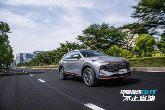 (哈弗车展新车)宠粉狂欢 擎动来袭 哈弗邀你7月14日嗨翻华中国际车展,/upload/website_attach/202506/1_SMD8VHBDSPKDRH3E.jpeg,第3张