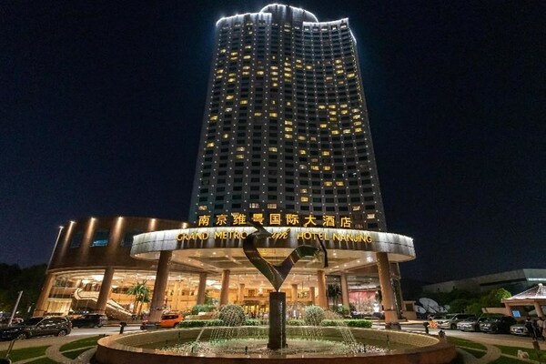 (中旅酒店 维景)中旅酒店首次AI数字人直播亮相南京维景,南京维景国际大酒店,第4张