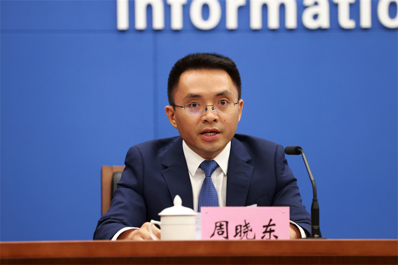 (重庆恐龙化石遗址)重庆黔江恐龙化石抢救性发掘新闻发布会举行,第5张