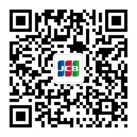 (visa jcb 日本)优惠面面俱到 JCB信用卡邀您畅玩日本冰雪季,第1张