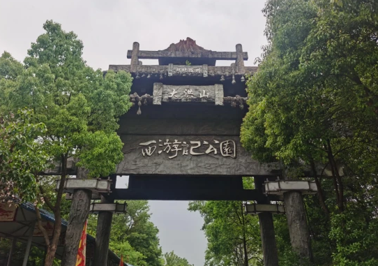(湖北最美自驾游)端午自驾游去哪里玩?快来打卡湖北这个网红打卡地!,第2张